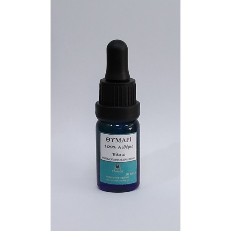 Αιθέριο Έλαιο Θυμάρι "Stamos" 10ml 