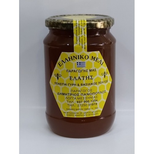 Μέλι Ελάτης Ορεινό Ταΰγετου 1kg
