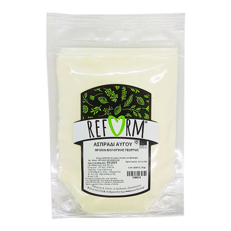 Βιολογικό Ασπράδι Αυγού 50gr