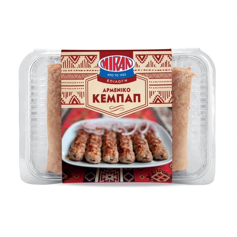 Κεμπάπ Αρμένικο 10τμχ "MIRAN" 500gr