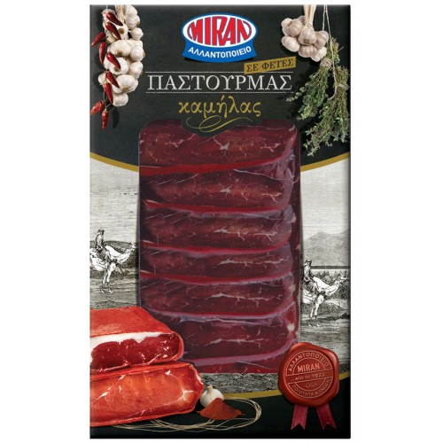 Παστουρμάς Καμήλας σε φέτες "MIRAN" 90-110gr