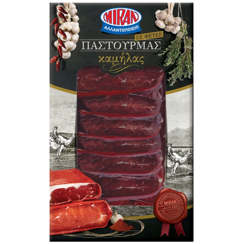 Παστουρμάς Καμήλας σε φέτες "MIRAN" 90-110gr