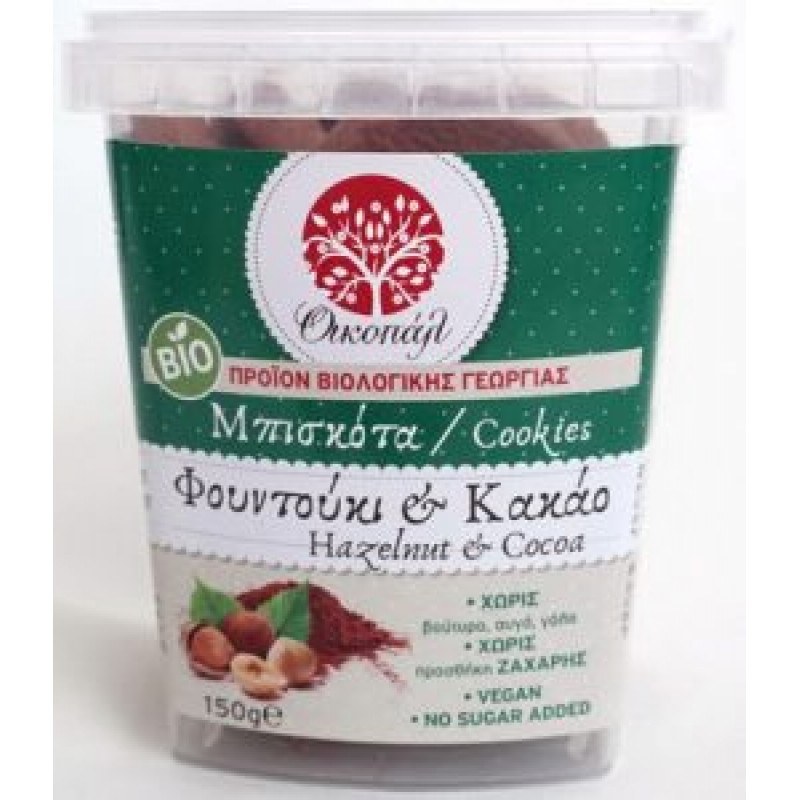 Μπισκότα Φουντούκι & Κακάο ΒΙΟ "Οικοπάλ" 150gr