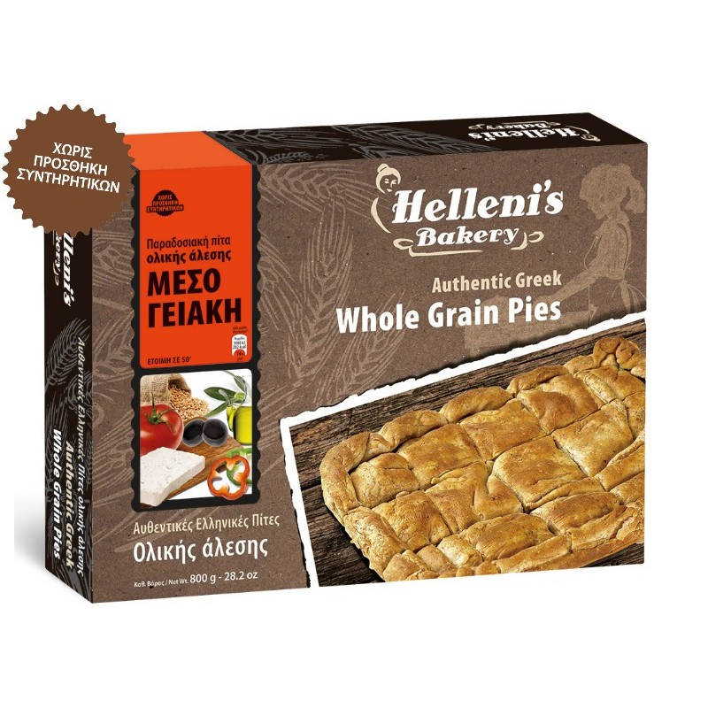 Χειροποίητη ''Μεσογειακή'' Πίτα με Αλεύρι Ολικής "Helleni's Bakery" 820gr