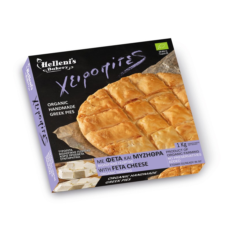 Χειροποίητη Βιολογική Πίτα με Φέτα και Μυζήθρα "Helleni's Bakery" 1kg