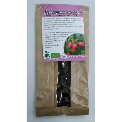 Βιολογική Αγριοτριανταφυλλιά Ελληνική "Θετική Δόνηση" 100gr