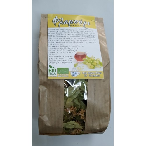 Βιολογικό Φλαμούρι Ελληνικό "Θετική Δόνηση" 30gr