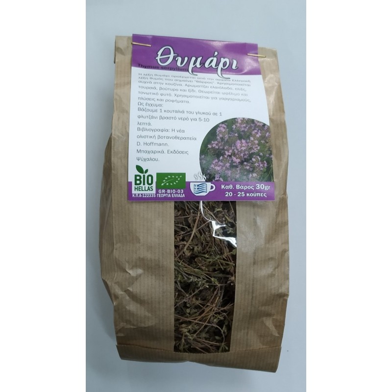 Βιολογικό Θυμάρι Ελληνικό "Θετική Δόνηση" 30gr