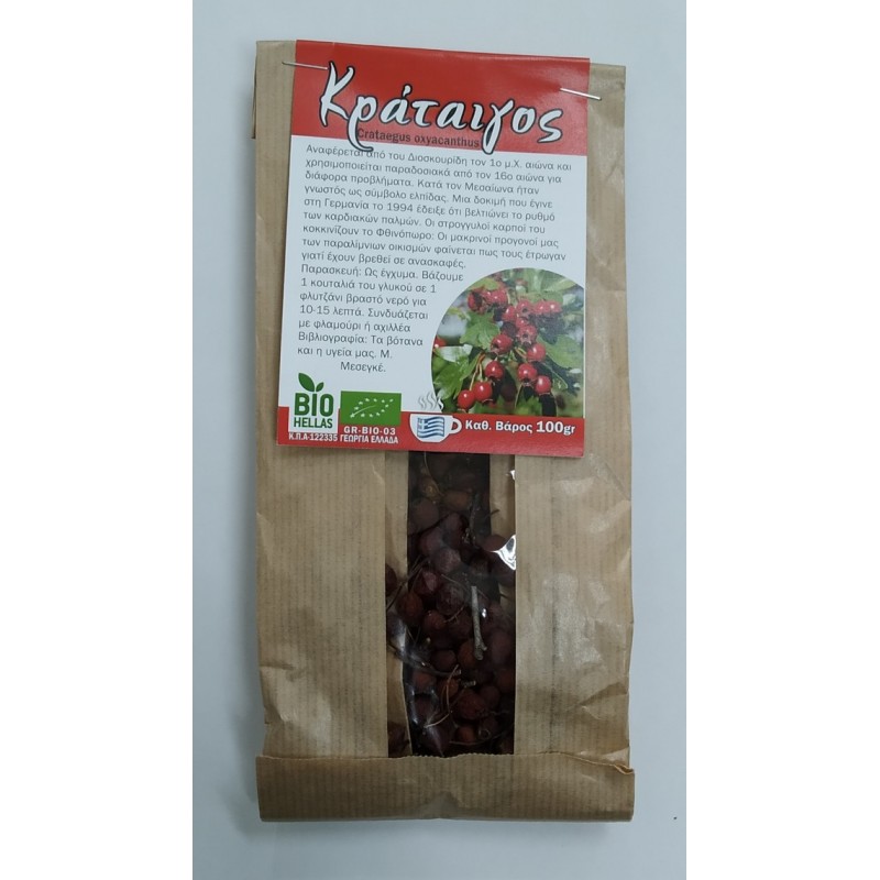 Βιολογικός Κράταιγος Ελληνικός "Θετική Δόνηση" 100gr