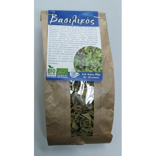 Βιολογικός Βασιλικός Ελληνικός "Θετική Δόνηση" 40gr