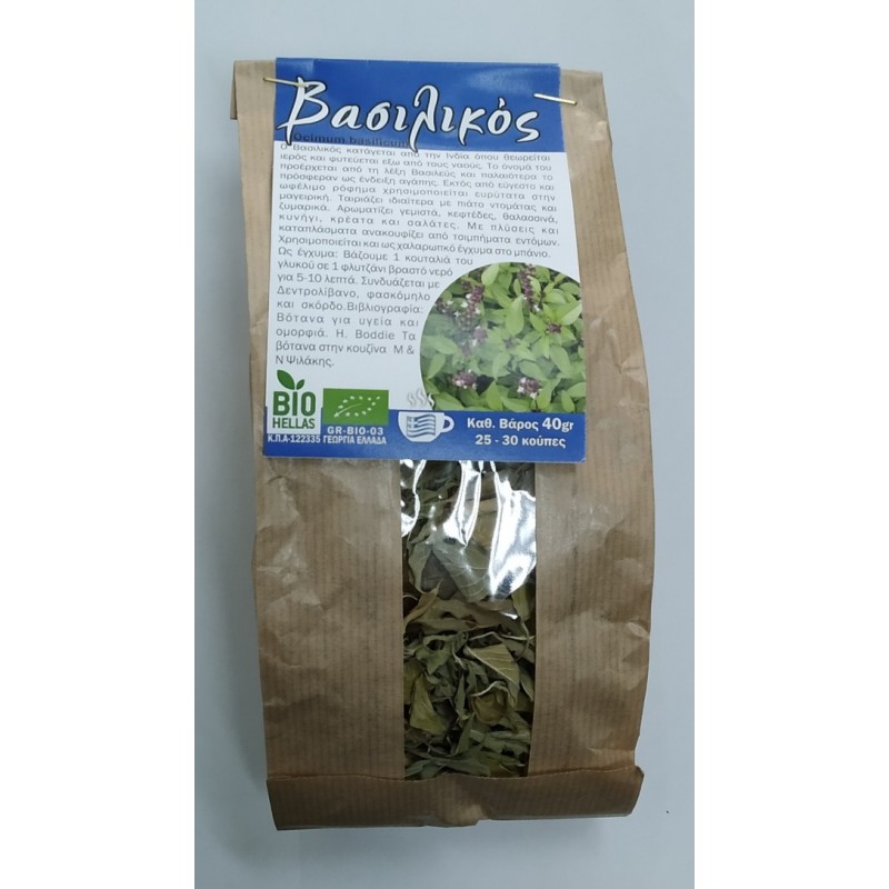 Βιολογικός Βασιλικός Ελληνικός "Θετική Δόνηση" 40gr