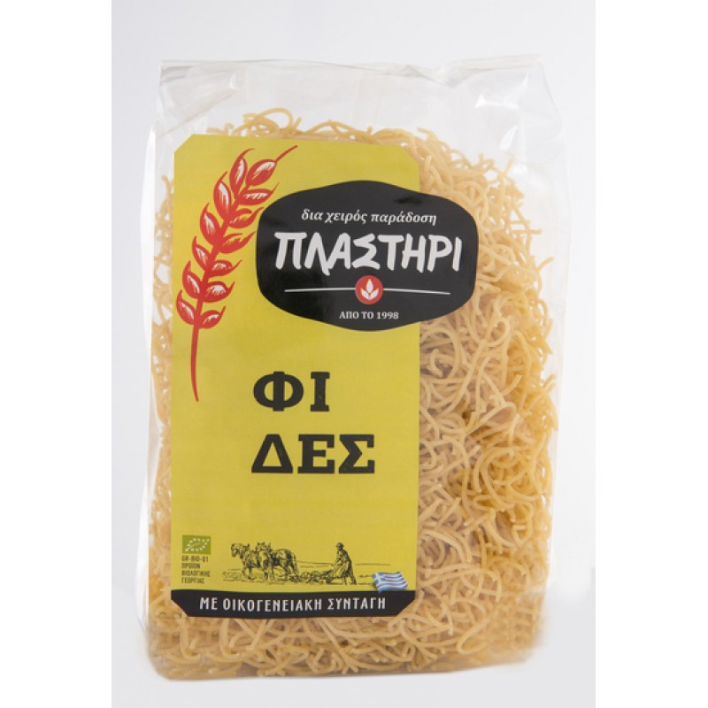 Βιολογικός Φιδές "Το Πλαστήρι" 500gr