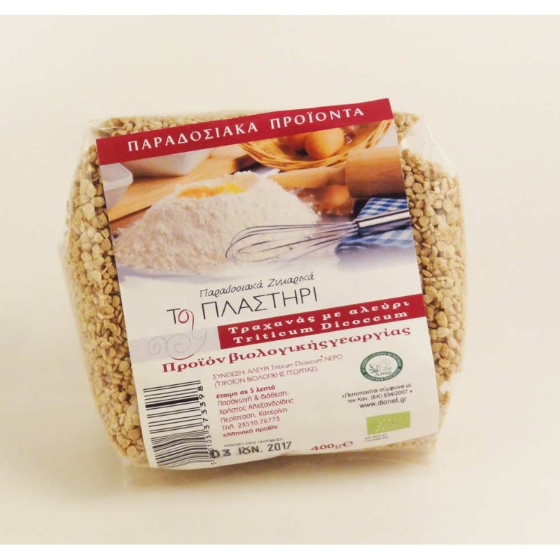 Βιολογικός Τραχανάς Ζέας "Το Πλαστήρι" 400gr