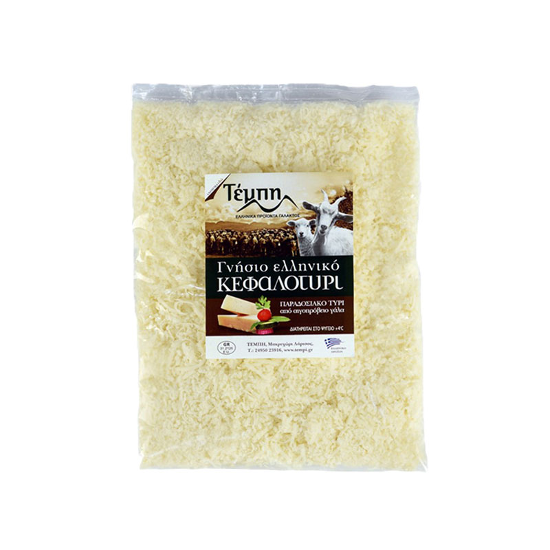 Κεφαλοτύρι τριμμένο από αγελαδινό γάλα "ΤΕΜΠΗ" 200gr