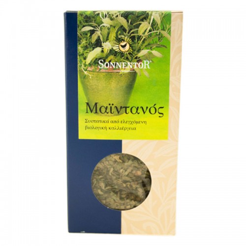 Βιολογικός μαϊντανός τριμμένος "Sonnentor" 15gr