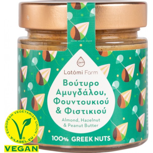 Παραδοσιακό Βούτυρο Αμυγδάλου,Φουντουκιού & Φυστικιού Ελληνικό "Latomi farm" 210gr