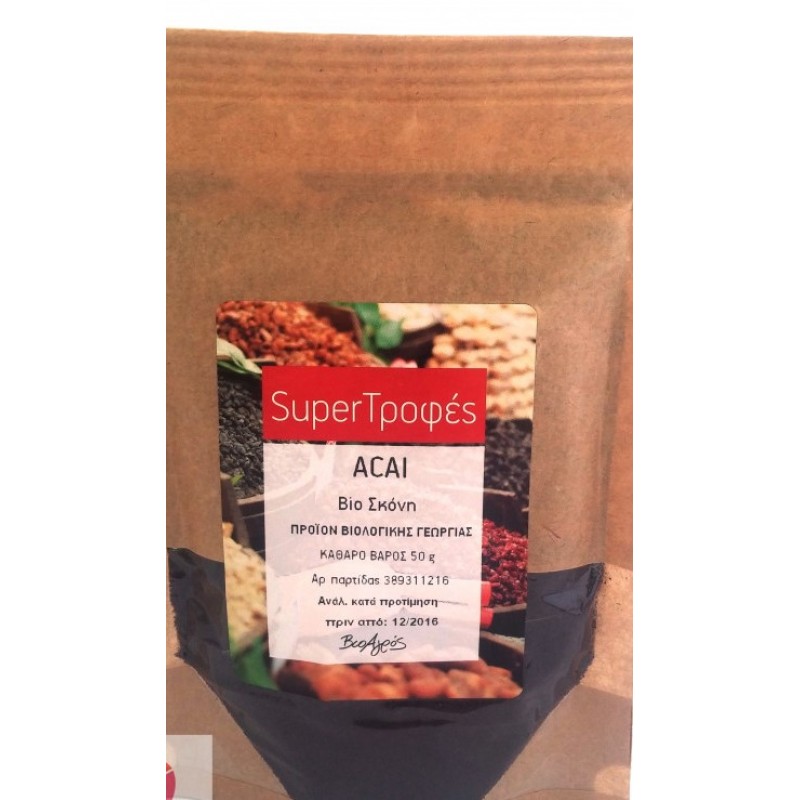 Βιολογική υπερτροφή Ακάι (Acai) σκόνη "ΒιοΑγρός" 50gr Βιολογική υπερτροφή Ακάι (Acai) σκόνη "ΒιοΑγρός" 50gr