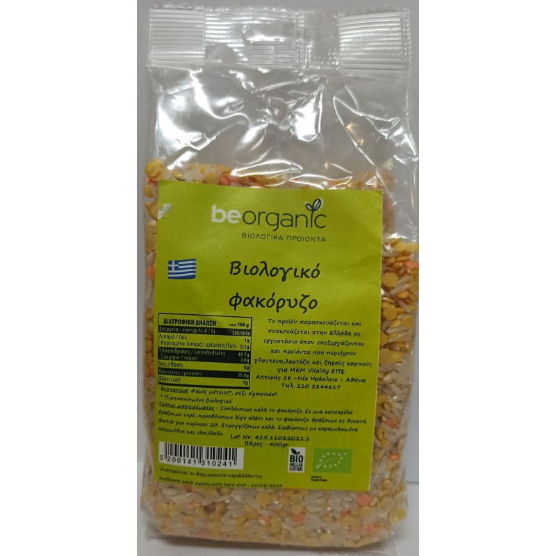 Βιολογικό  Φακόρυζο "Beorganic" 400gr