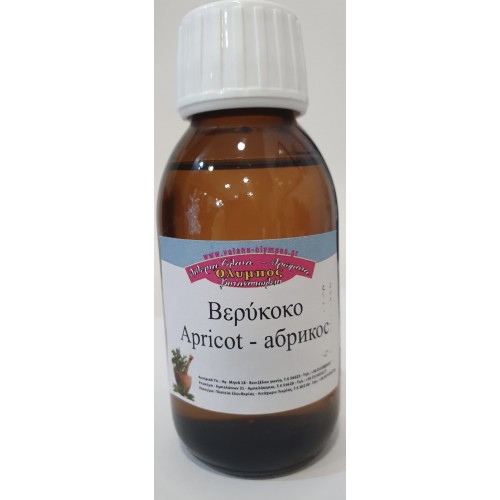 Βερικοκέλαιο (Apricot oil) Όλυμπος 100ml
