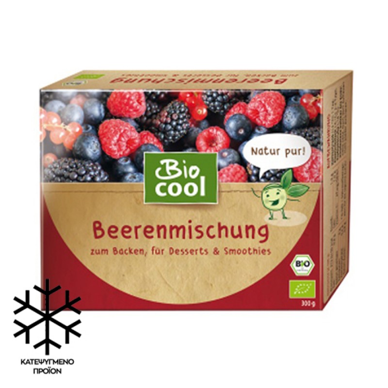 Βιολογικά Φρούτα του Δάσους κατεψυγμένα BIOCOOL 300gr