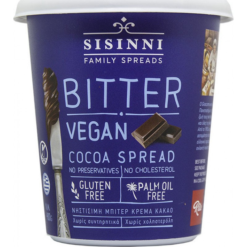 Κρέμα κακάο bitter νηστίσιμη χωρίς γλουτένη & χωρίς λακτόζη vegan "Sisinni" 400gr