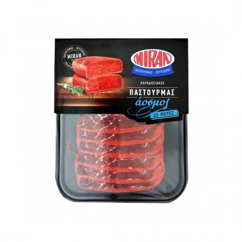 Παραδοσιακός Παστουρμάς Άοσμος σε φέτες MIRAN 100gr