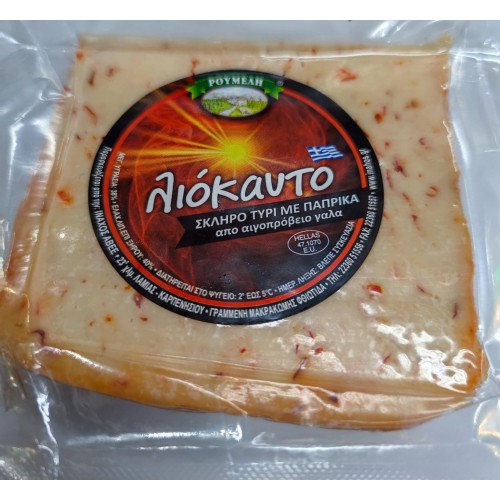 Σκληρό τυρί αιγοπρόβειο με γλυκιά πάπρικα ''Ρούμελη'' 180-200γρ