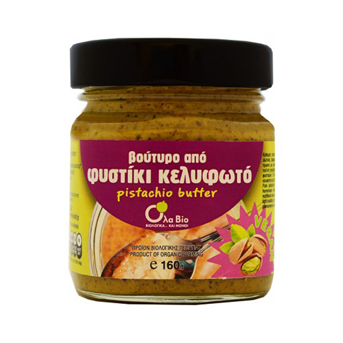 Βιολογικό βούτυρο φυστίκι κελυφωτό Ελληνικό BIO 160gr