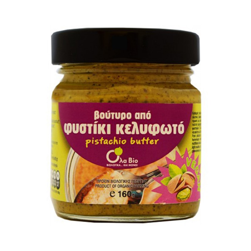 Βιολογικό βούτυρο φυστίκι κελυφωτό Ελληνικό BIO 160gr