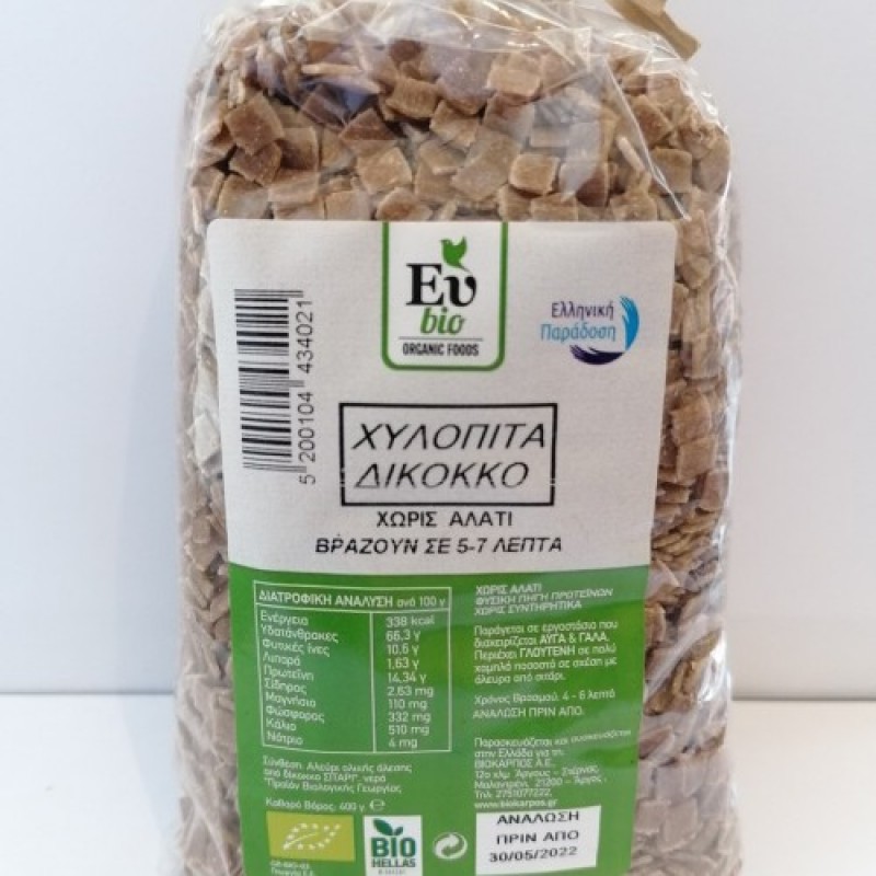 Βιολογικές χυλοπίτες Ζεας Δίκκοκου Σίτου 400gr Eubio