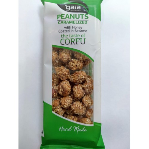 Καραμελωμένα φιστίκια με μέλι και σουσάμι Κέρκυρας Gaia