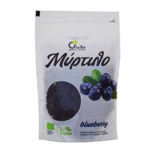 Βιολογικό μύρτιλλο (blueberry) αποξηραμένο osmotic 100gr ola bio 