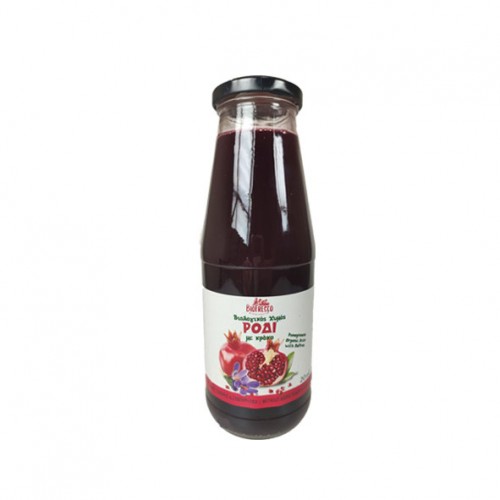 Βιολογικός χυμός Ρόδι με κρόκο Κοζάνης 200ml ΒΙΟΦΡΕΣΚΟ