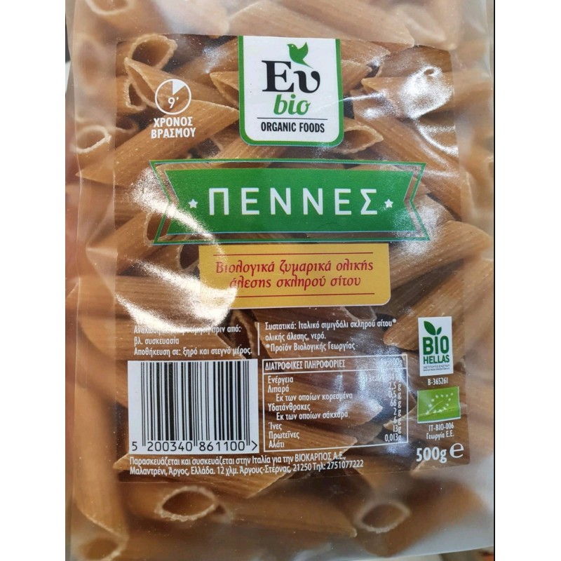 Βιολογικές Πένες ολικής άλεσης 500gr Eubio ΒΙΟΚΑΡΠΟΣ