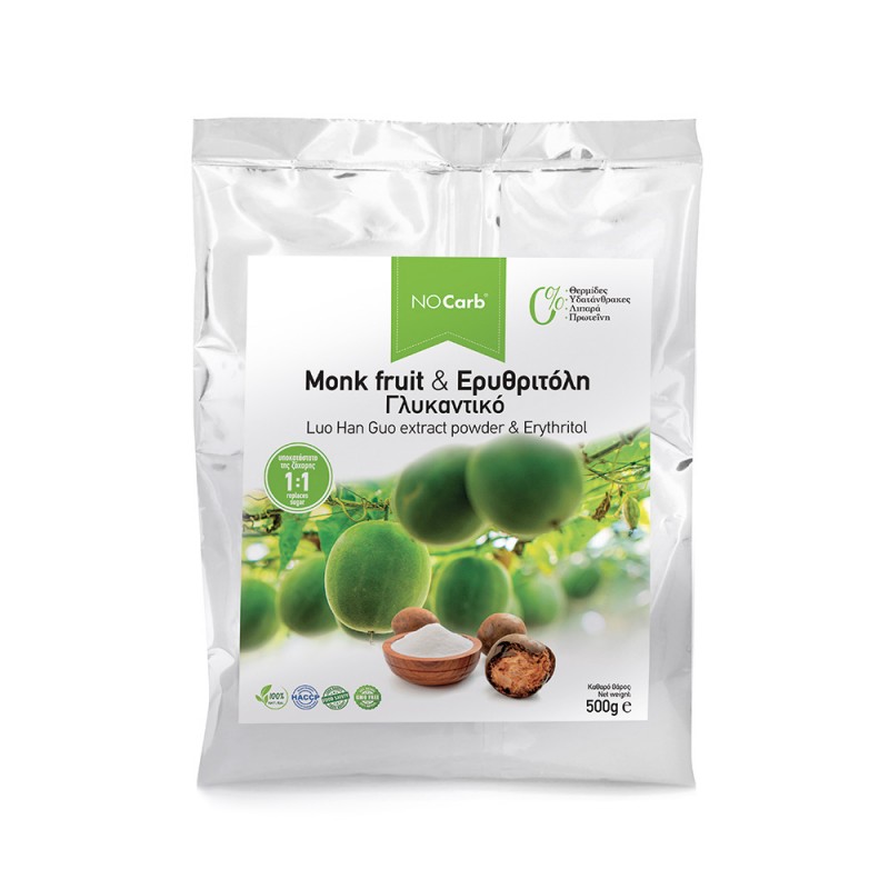 Βιολογικό γλυκαντικό Monk fruit & ερυθριτόλη NO CARB 500gr 