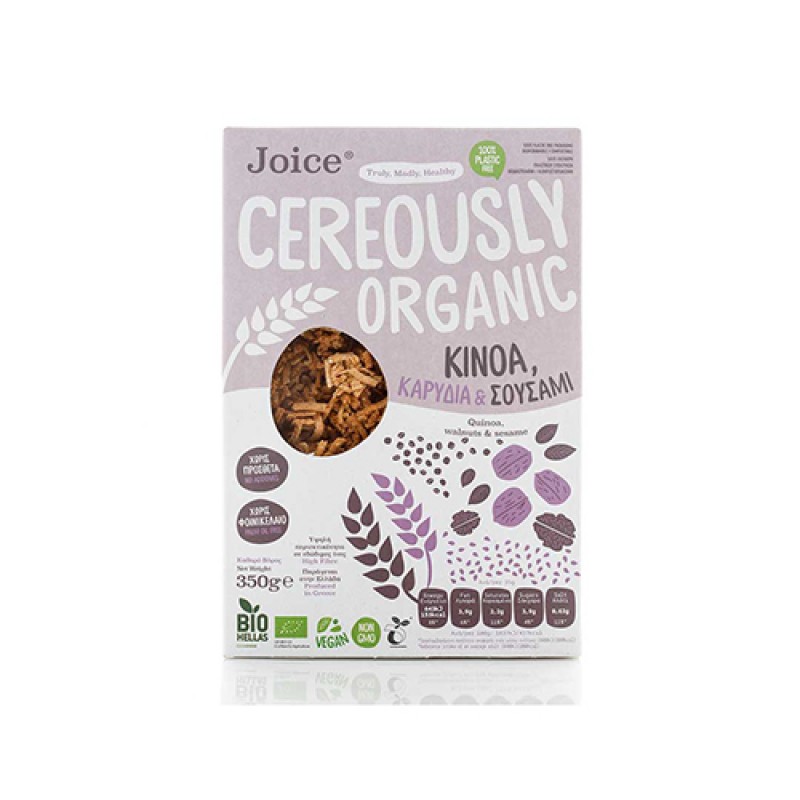 Βιολογικά δημητριακά careously organic kinoa 350gr bio joice
