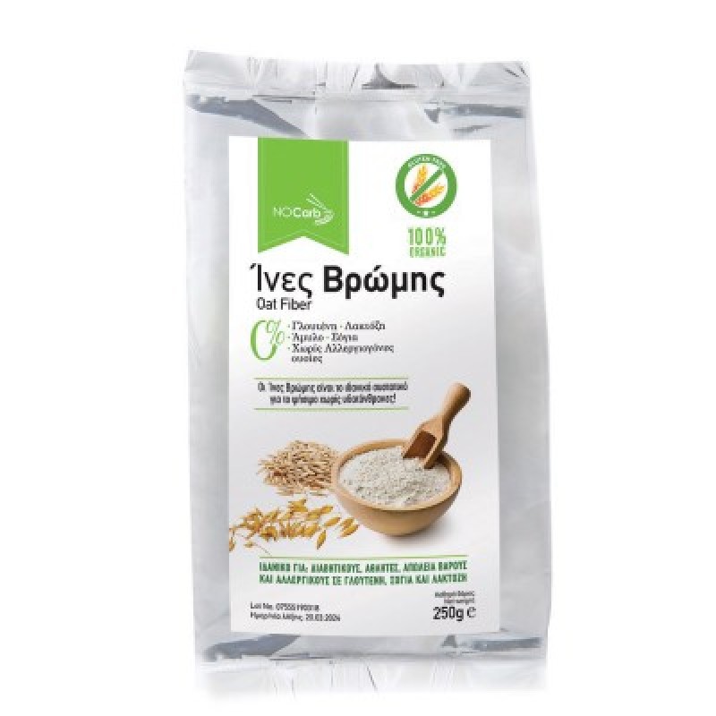 Βιολογικες ίνες βρώμης NO CARB 250gr Βιολογικες ίνες βρώμης NO CARB 250gr