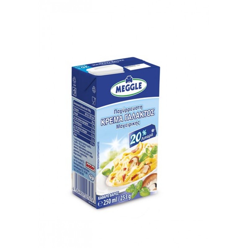 Κρέμα γάλακτος μαγειρικής 20% λιπαρά 250ml MEGGLE