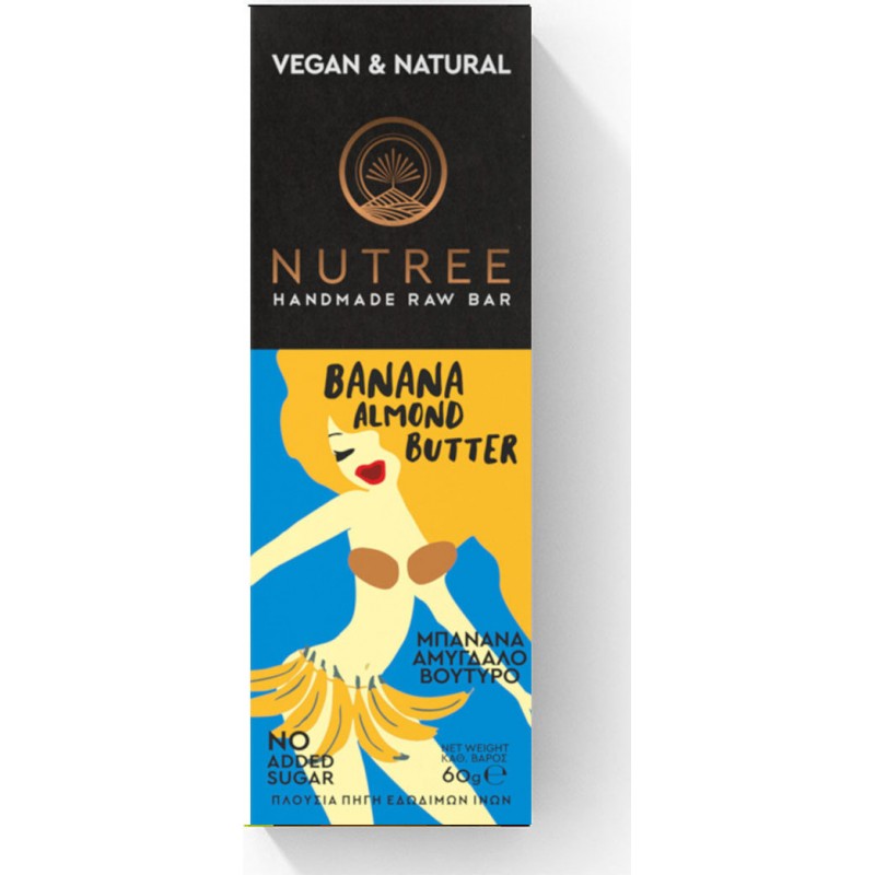 Μπάρα ενέργειας μπανάνα αμύγδαλο vegan χωρίς ζάχαρη & χωρίς γλουτένη 60gr nutree