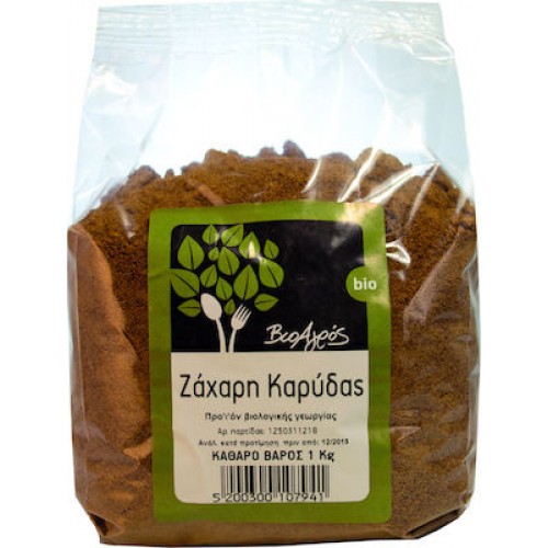 Βιολογική ζάχαρη καρύδας 1kg Βιοαγρός