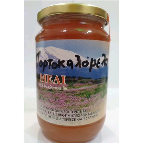Πορτοκαλόμελο Άρτας παραγωγού 1kg