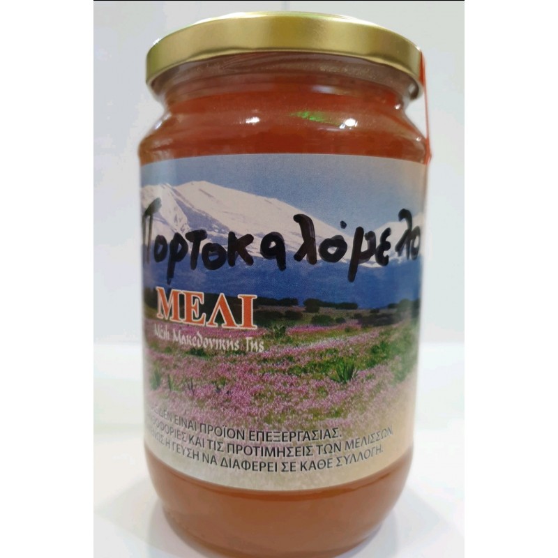 Πορτοκαλόμελο Άρτας παραγωγού 1kg
