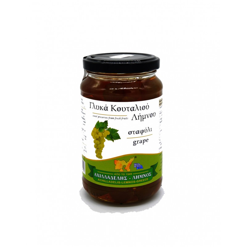 Γλυκό κουταλιού Σταφύλι Λήμνου 450gr Αχιλλαδέλης