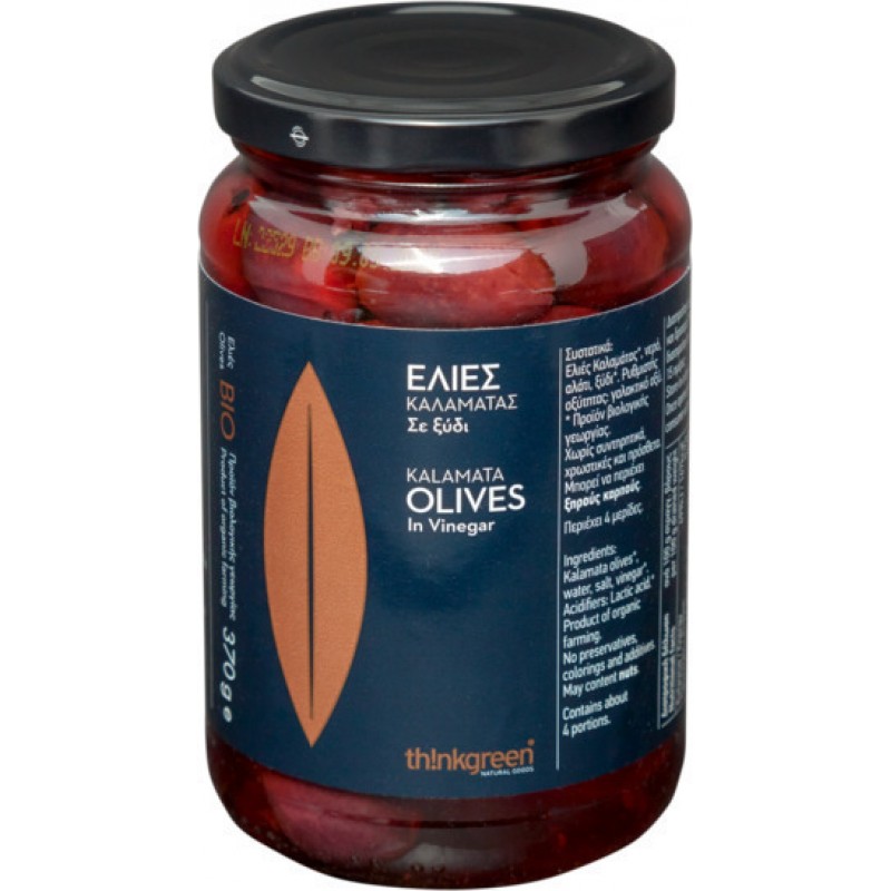 Βιολογικές ελιές Καλαμάτας χωρίς κουκούτσι σε βάζο 370gr Thinkgreen