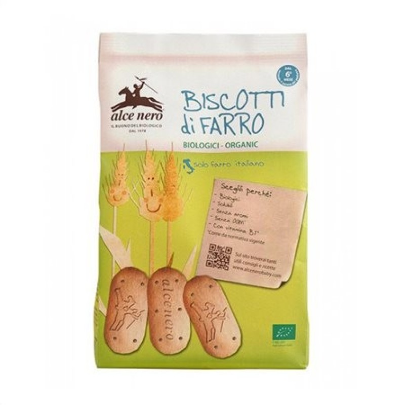 Βιολογικά μπισκότα οδοντοφυίας ζέας από 6 μηνών 250gr alce nero