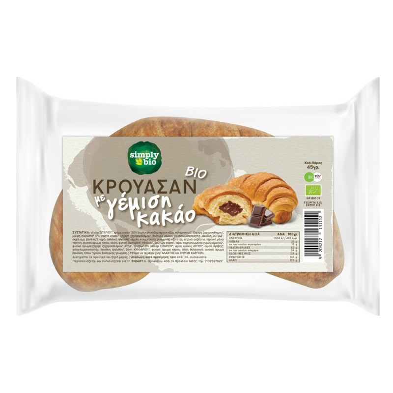 Βιολογικό κορουασάν με γέμιση Κακάο 45gr Simply Bio