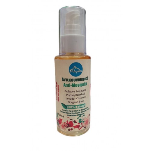 Φυτικό αντικουνουπικό με λεβάντα και ρίγανη 100ml Όλυμπος 