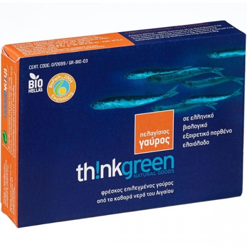 Γαύρος Αιγαιοπελαγήτικος σε βιολογικό έξτρα παρθένο ελαιόλαδο 90gr Thinkgreen