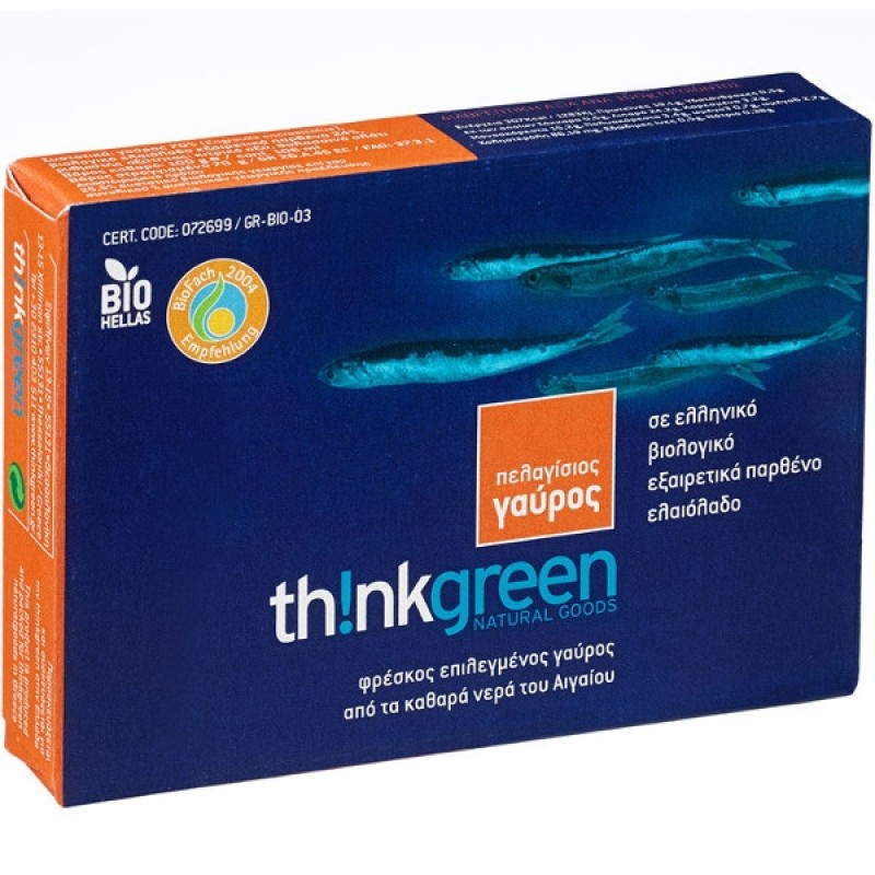 Γαύρος Αιγαιοπελαγήτικος σε βιολογικό έξτρα παρθένο ελαιόλαδο 90gr Thinkgreen