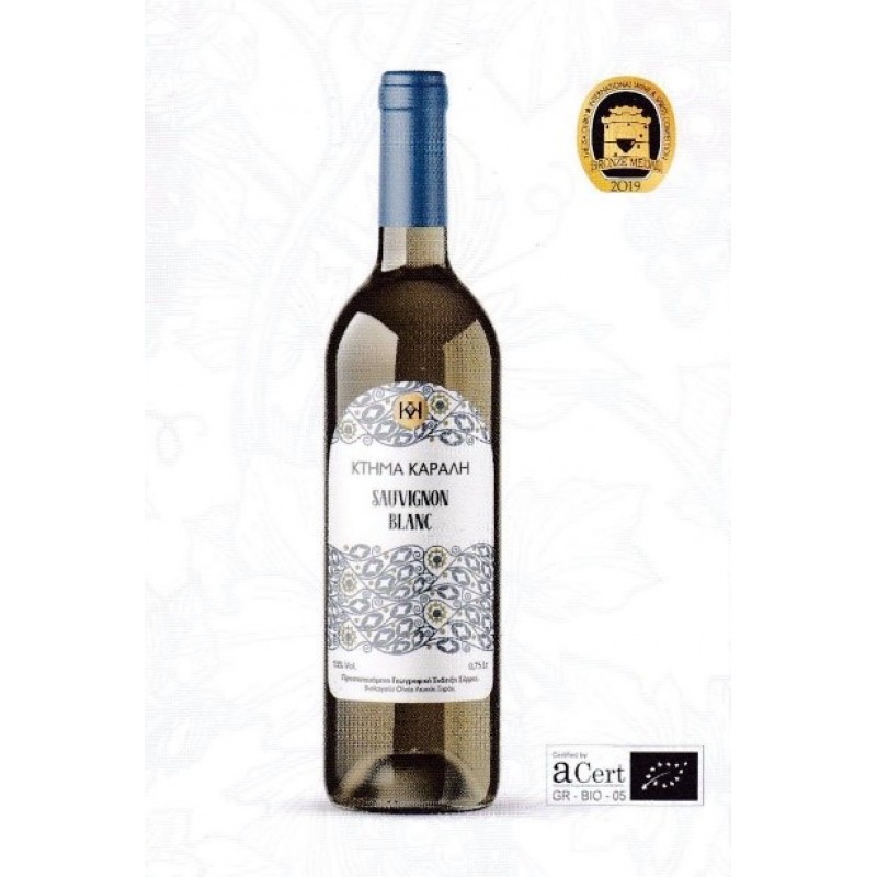 Βιολογικός οίνος λευκός ξηρός sauvignon blanc 750ml κτήμα καραλή